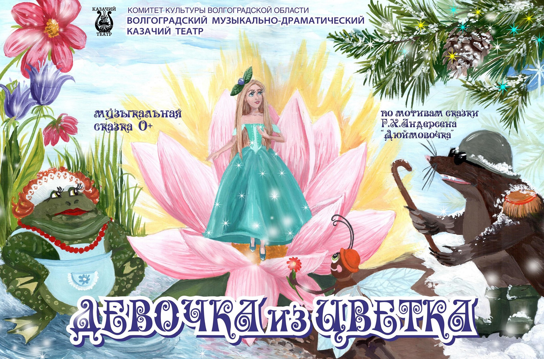 logo.jpg