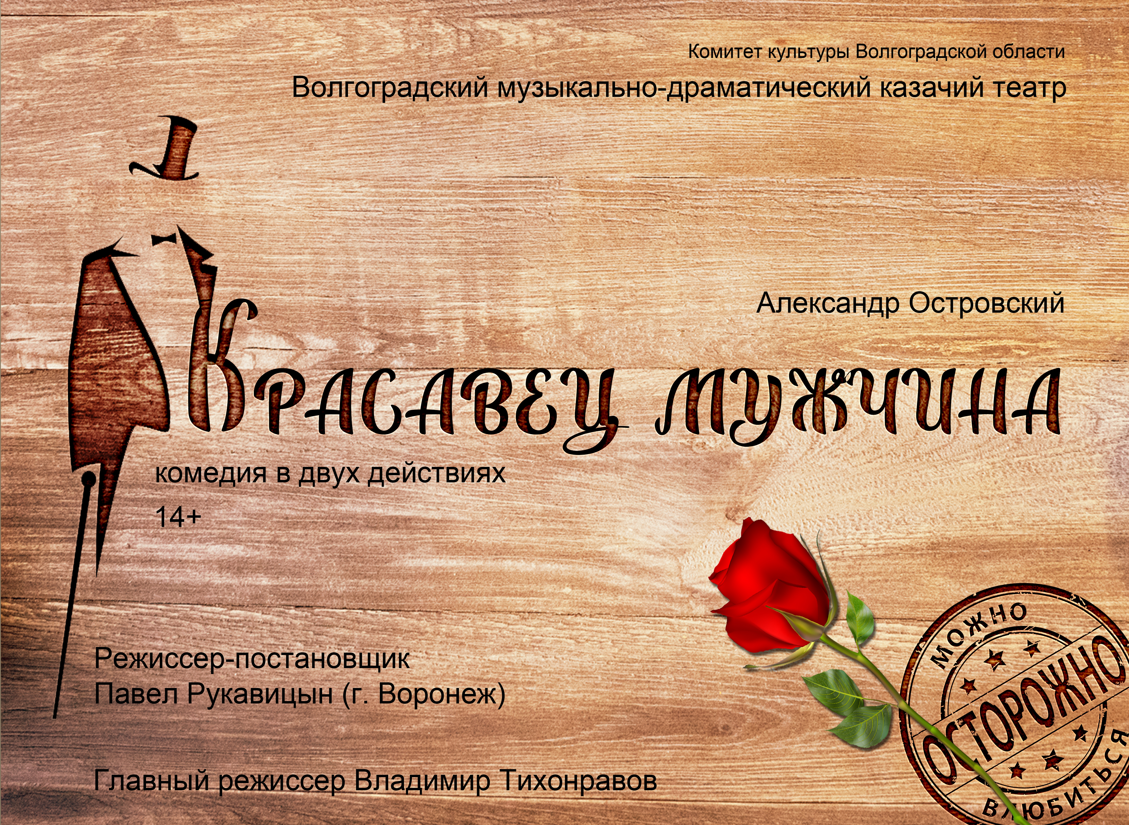 K1024_IMG_4276.JPG