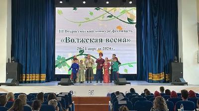 Детский фольклорный ансамбль Казачьего театра «Златница» стал лауреатом 1 степени всероссийского конкурса-фестиваля «Волжская весна»