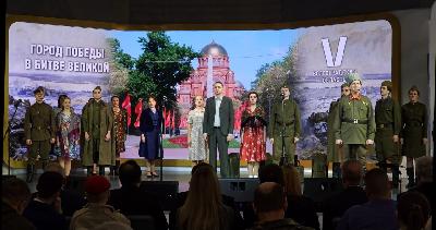 Казачий театр принял участие в праздновании 81-й годовщины разгрома немецко-фашистских войск под Сталинградом на выставке-форуме «Россия» в Москве